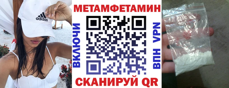 даркнет какой сайт  Чулым  АМФЕТАМИН Розовый 