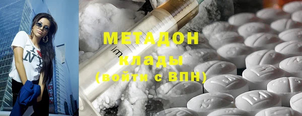 не бодяженный Лихославль