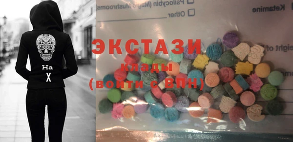 не бодяженный Лихославль