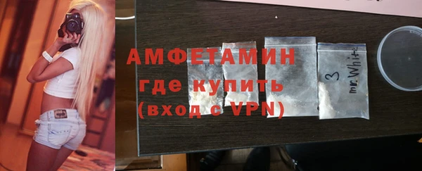 бошки Лиски