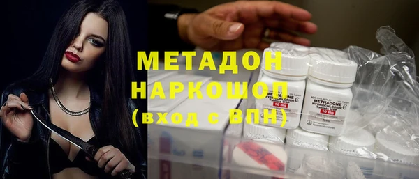 прущие грибы Лагань