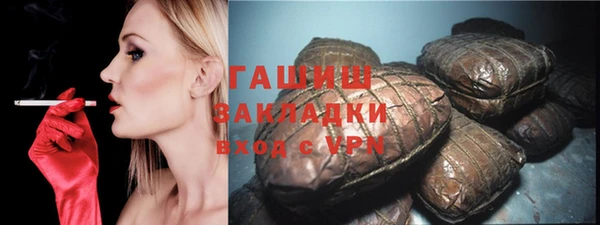 не бодяженный Липки