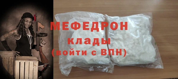 бошки Лиски