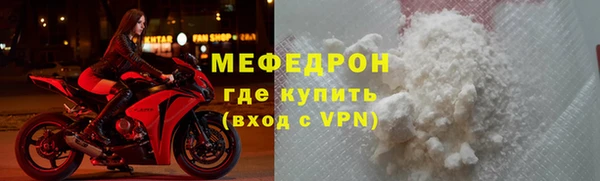не бодяженный Лихославль