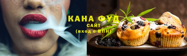 не бодяженный Лихославль