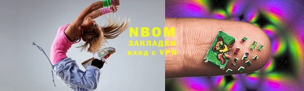 не бодяженный Липки