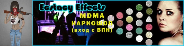 не бодяженный Липки