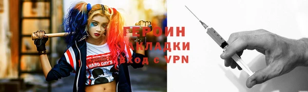 не бодяженный Липки