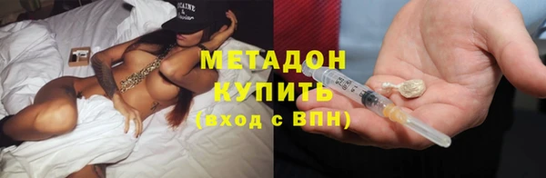 не бодяженный Лихославль