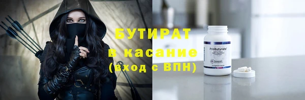 твердый Ладушкин