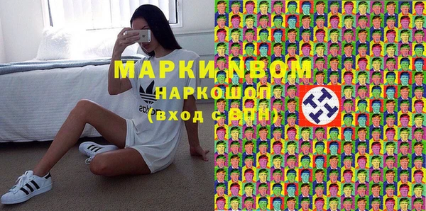 прущие грибы Лагань