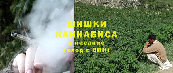 бошки Лиски