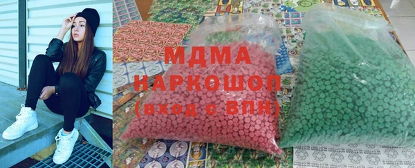 не бодяженный Лихославль
