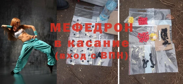 не бодяженный Липки