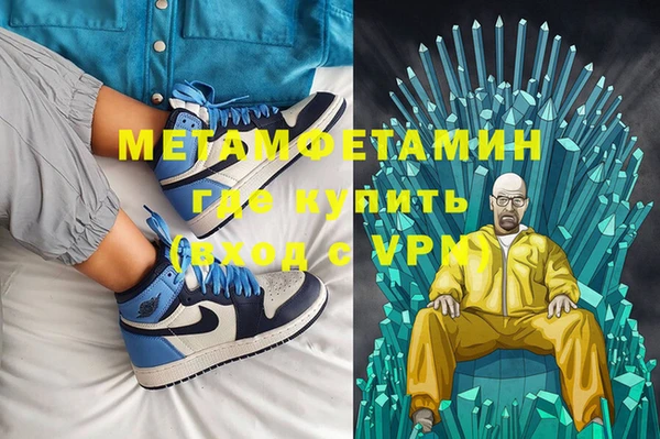 мяу мяу мука Новочеркасск