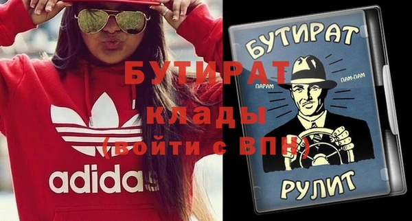 твердый Ладушкин