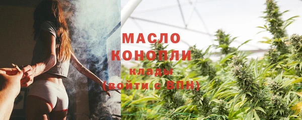 не бодяженный Липки