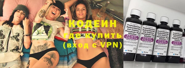 не бодяженный Липки