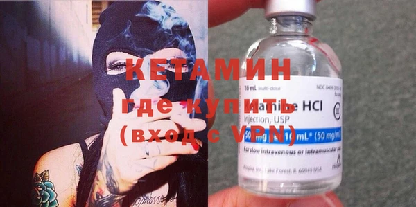 прущие грибы Лагань