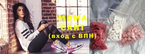 бошки Лиски