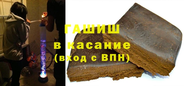 не бодяженный Лихославль