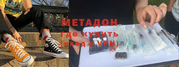 не бодяженный Липки