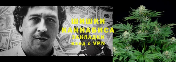 не бодяженный Лихославль