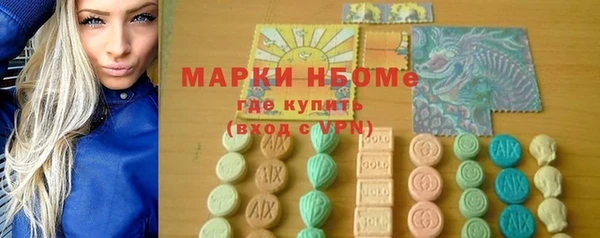 трава Лабытнанги