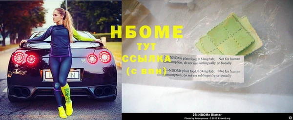 не бодяженный Лихославль