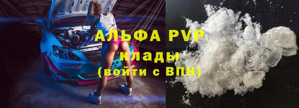 не бодяженный Липки