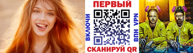 сколько стоит  KRAKEN маркетплейс  МЕТАМФЕТАМИН пудра  Чулым 