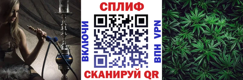 Конопля OG Kush  ссылка на мегу сайт  Чулым 